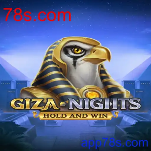 GizaNights